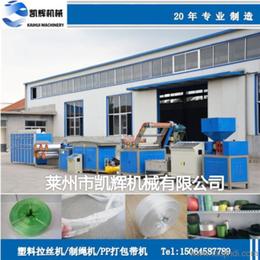 聚丙烯設備價格、廠家與批發，以及相關儀器儀表選購指南