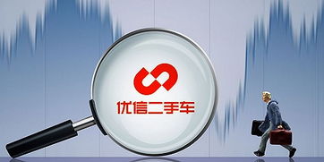 移動互聯網研發與維護 賦能獨立思考，成就界面新聞的獨特價值